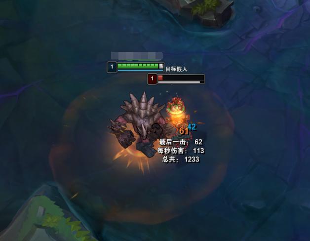 s11更新后,玩家发现两个上分神器:日炎圣盾坦克和无脑