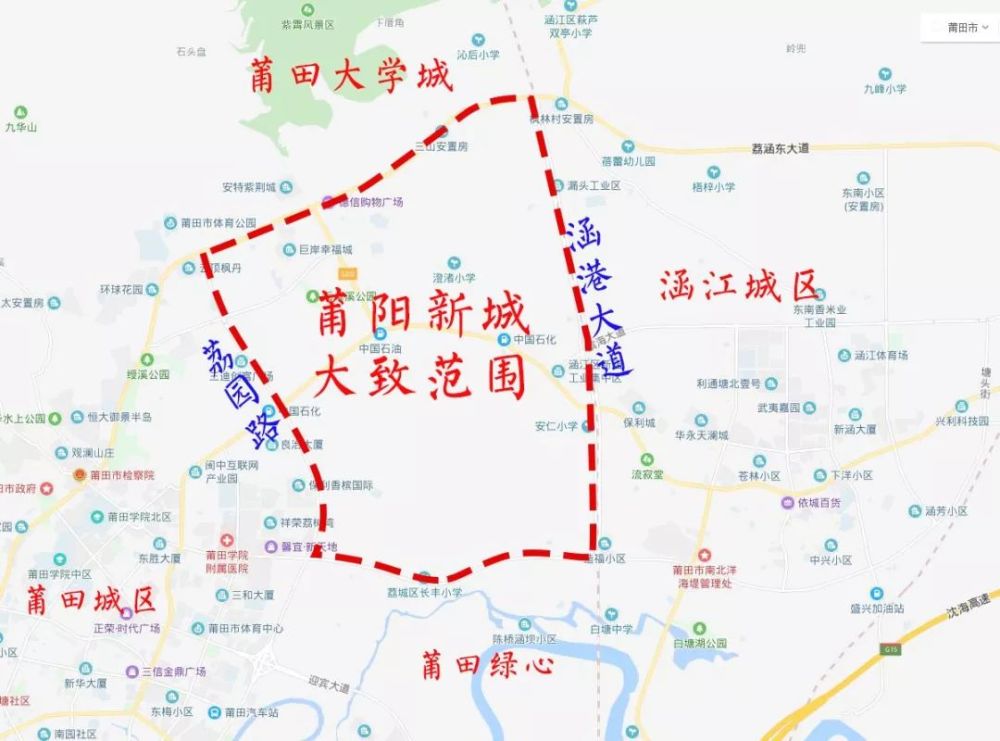 来源综合:莆田市公共资源交易中心, 莆田市自然资源局,安居莆田等