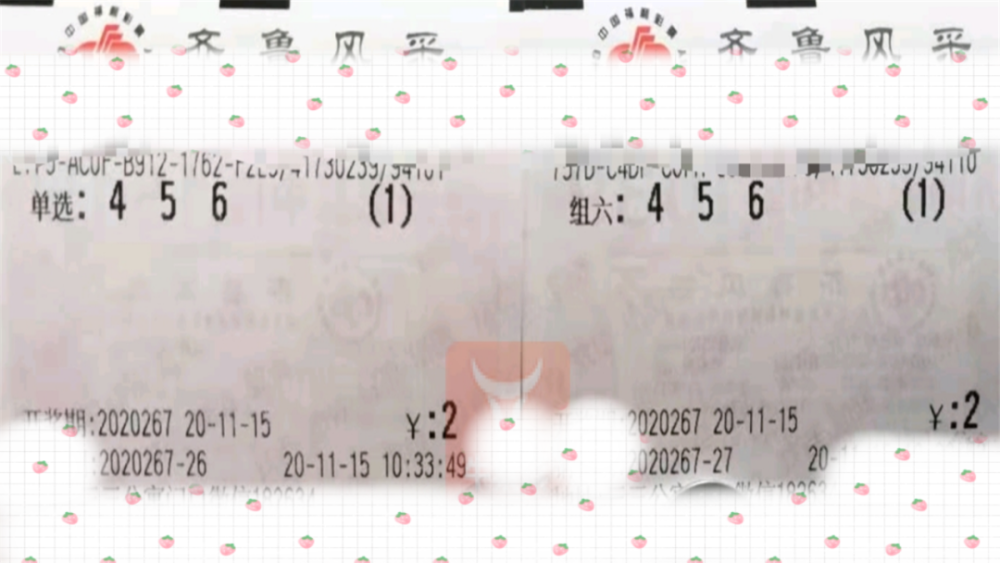 二胡万事如意曲谱_万事如意图片(3)