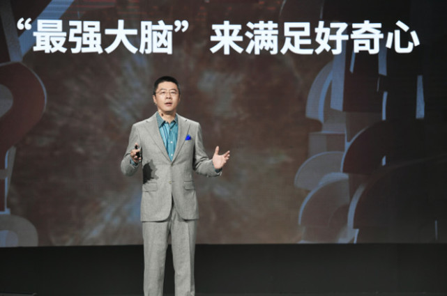 腾讯副总裁程武X-Talk致辞：让科技成为传播真善美的载体