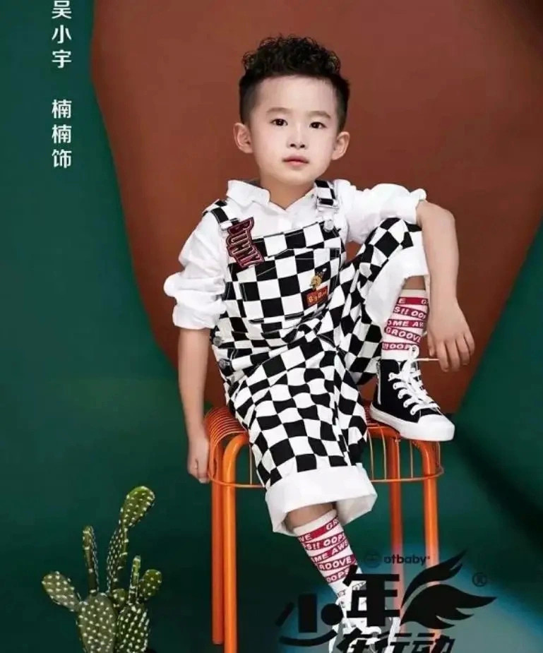 自己的弟弟是楠楠,弟弟却用实力书写大名—我叫易烊昱华_腾讯新闻