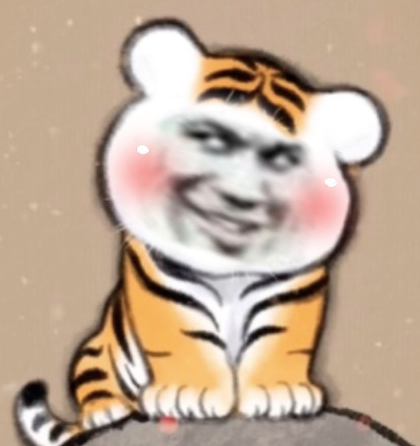 搞笑表情包 熊猫头老虎太好笑了