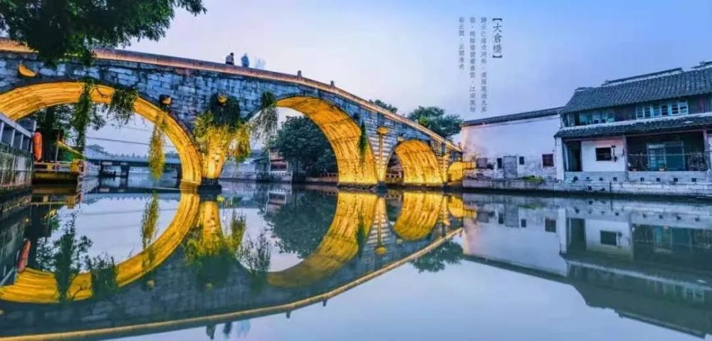 "夜遇"大仓桥,景观亮灯时间最新调整!