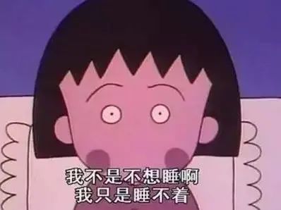 丢掉安眠药,5个方法让你沾床就睡!