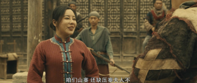 小沈龙《背锅侠》上映,喜剧版一九四二,小翠笑中带泪不输徐帆