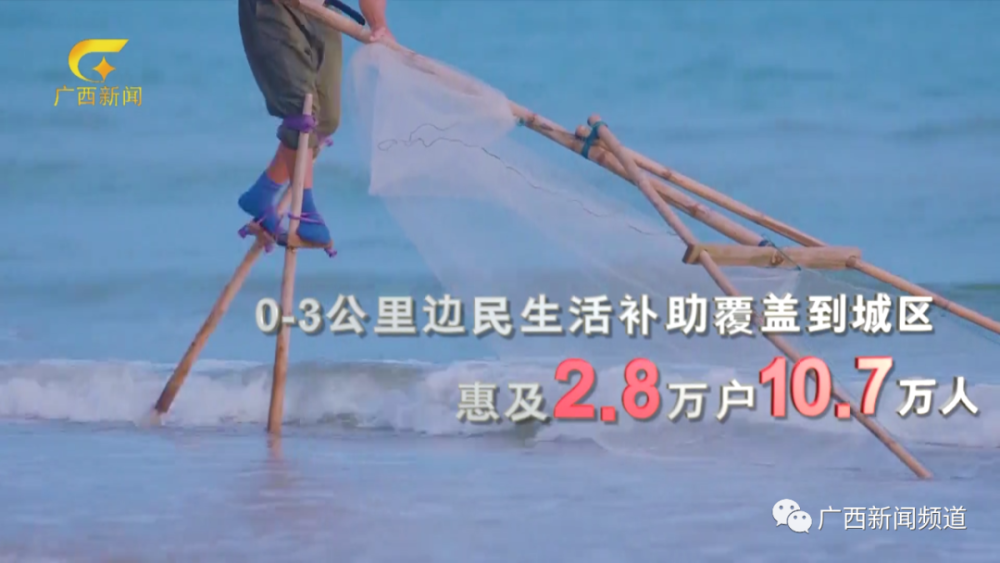 广西东兴市2019GDP_广西东兴市街道图片(3)