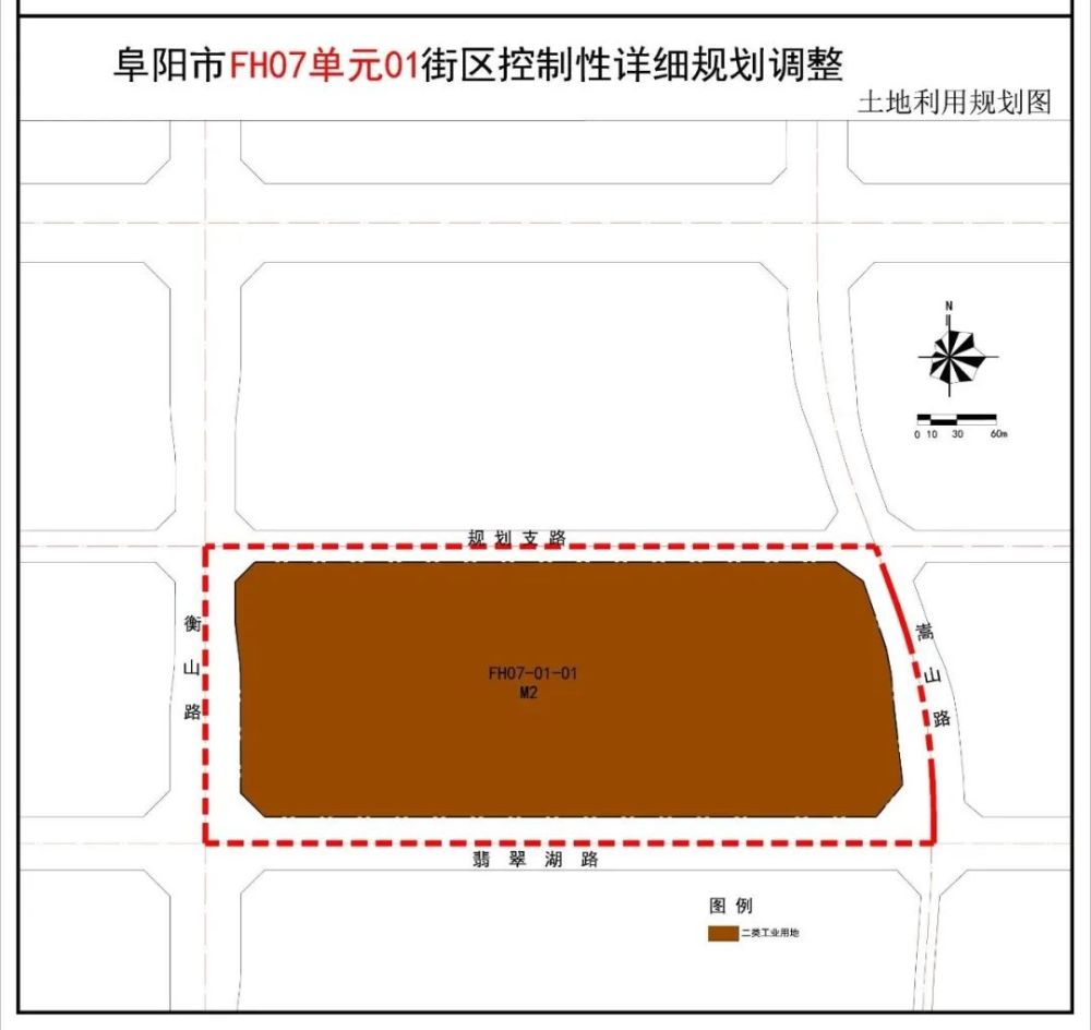 规划出炉!关系到阜阳城南,高铁新区等!