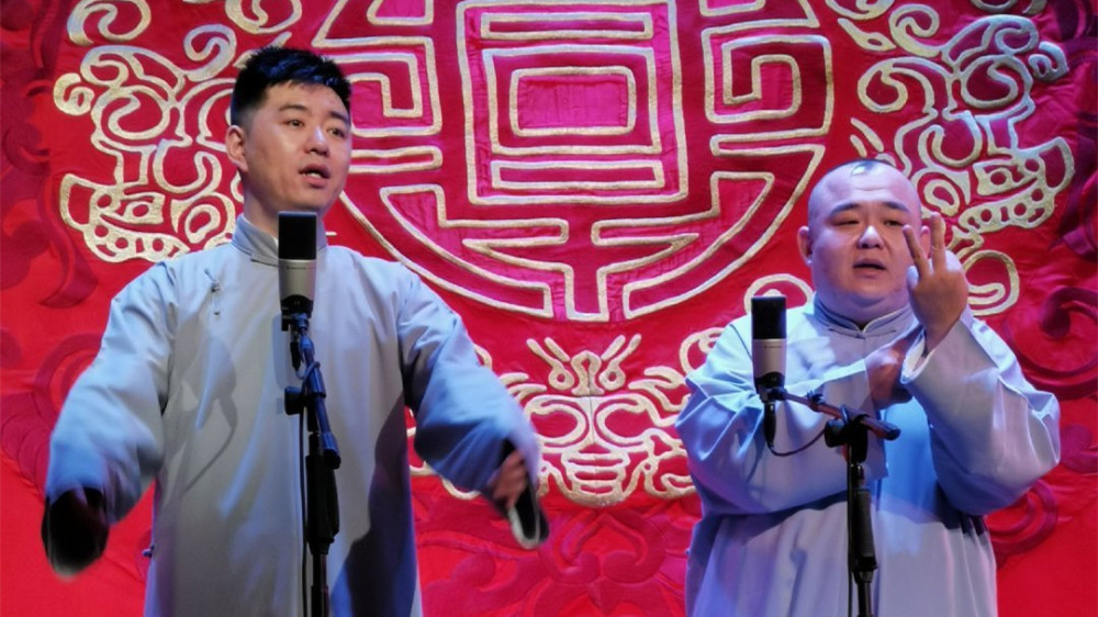 郭德纲徒弟杨鹤通体重大能耐大权力大不愧为德云社重量级人物