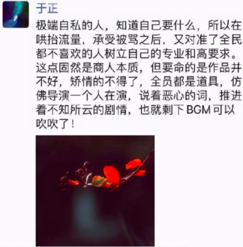 小巴郎葫芦丝曲谱(3)