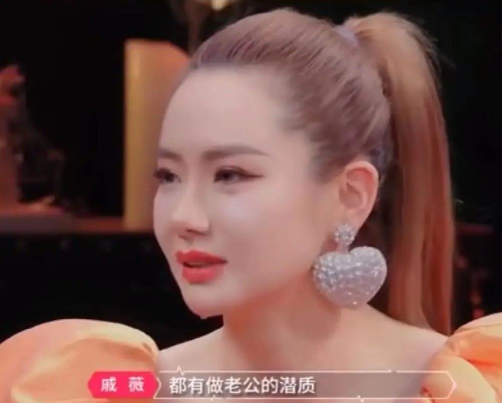 与安以轩余情未了,转身选择了戚薇,他的爱情谁是多余?