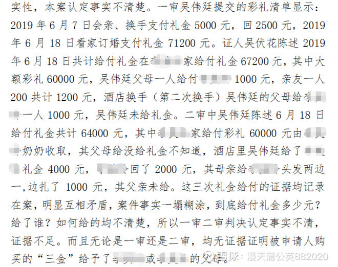 笙歌简谱_小星星简谱(3)