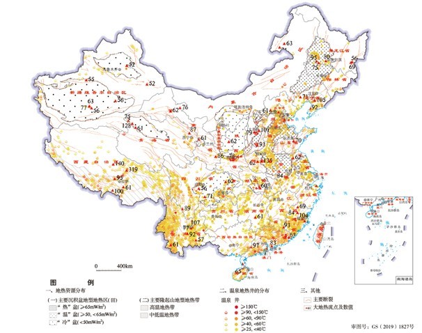 煤炭会被地热资源替代吗?我国地热资源开发利用现状?