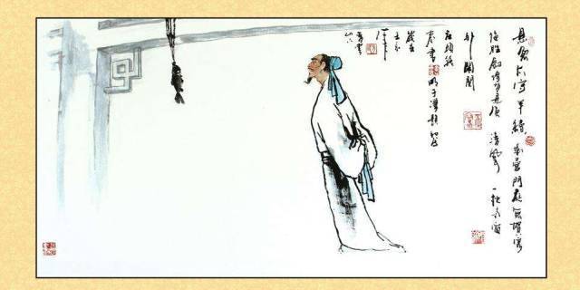 大什么阔什么的成语_成语故事图片(3)