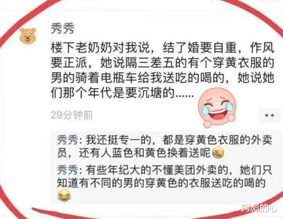 姓何的人有多少人口_最新绍兴人十大姓氏排行出炉,第一名竟是这个姓