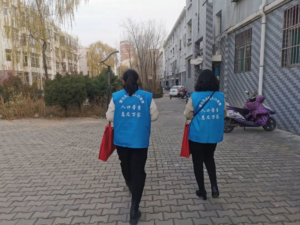 人口普查人在外地也要普查吗_人口普查(2)