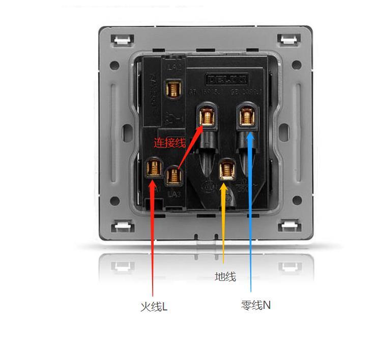 见图: 我们再来看单开双控五孔面板的接线方法: 1,单开双控