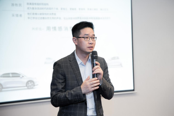 【长城汽车欧拉品牌市场传播部部长,欧拉好猫产品营销总监姚飞】