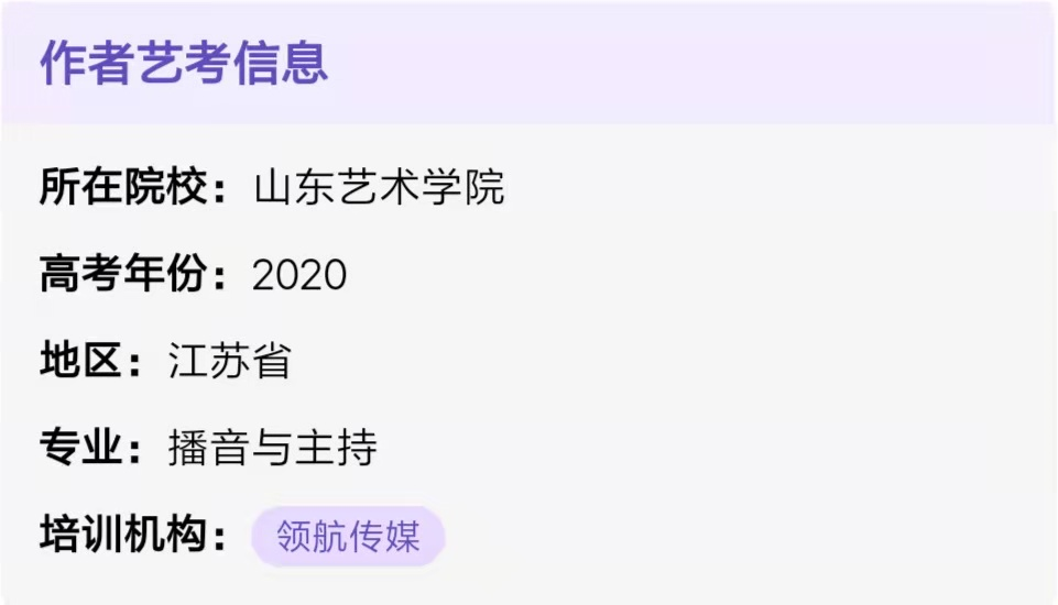 张姐学简谱_儿歌简谱(3)
