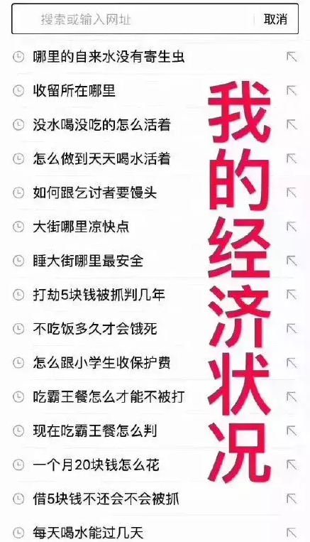 烂醉简谱_儿歌简谱(3)