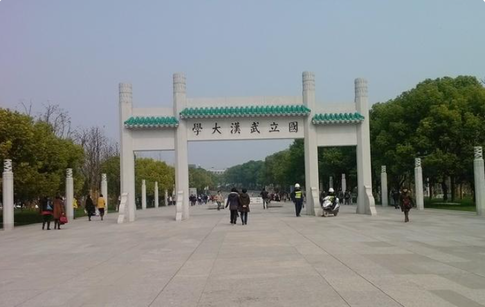新郑人口有多少人_新郑有山有水的公园