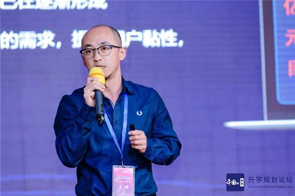 袁军董事长_天镇县南高崖乡袁军(2)
