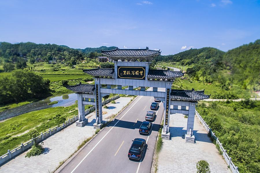 娄底市各县市gdp多少_娄底市地图