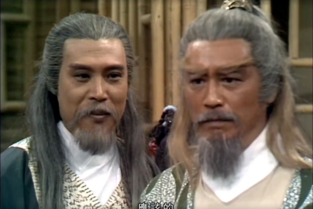 黄药师-曾江欧阳锋-杨泽霖