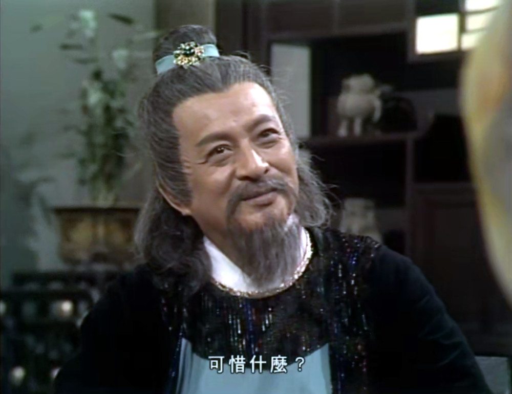 黄日华翁美玲《射雕英雄传》被奉为传世港剧,众多翻版谁与争锋_腾讯