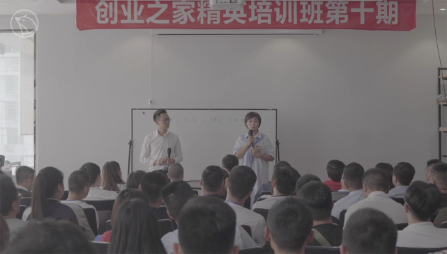 创业思维和管理思维_创业环境思维_俞敏洪创业思维