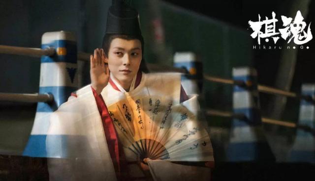 带孩子看3集棋魂真人版我怒关电视能不能让孩子学点好