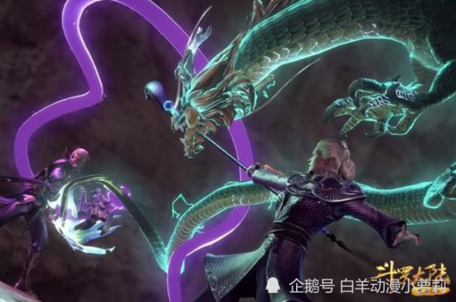 斗罗大陆:蓝电霸王龙被称之为天下第一兽武魂,他们都表示不服