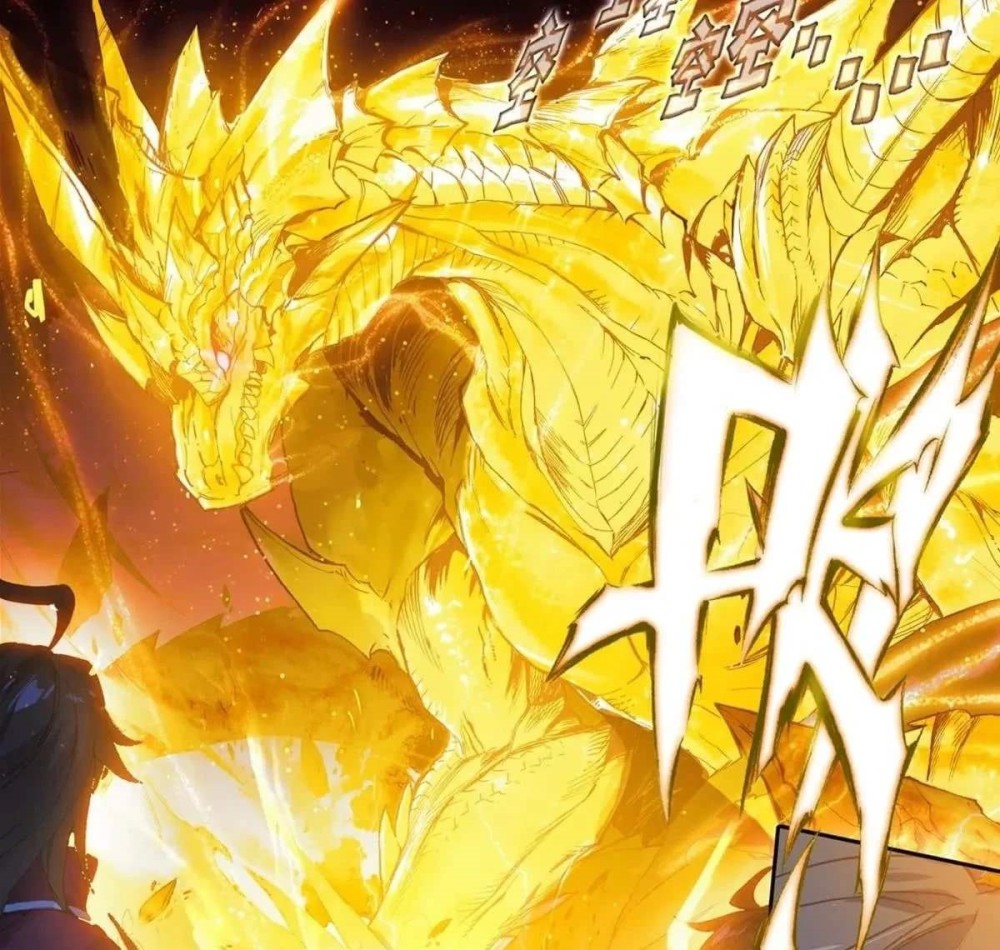 龙神频繁更改的设定 在《神界传说》的时候,龙神的设定还是比较正常