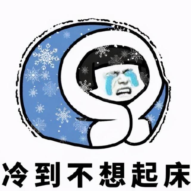 一夜入冬!暴雨雪大风齐发,中央气象台发布重要提示,河南连发16条预警