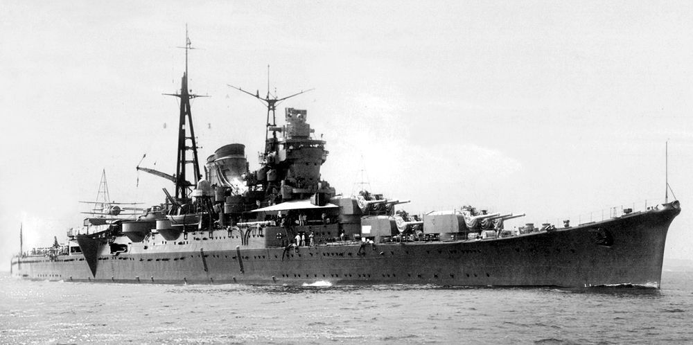 二战日本海军三隈号重巡洋舰沉没记