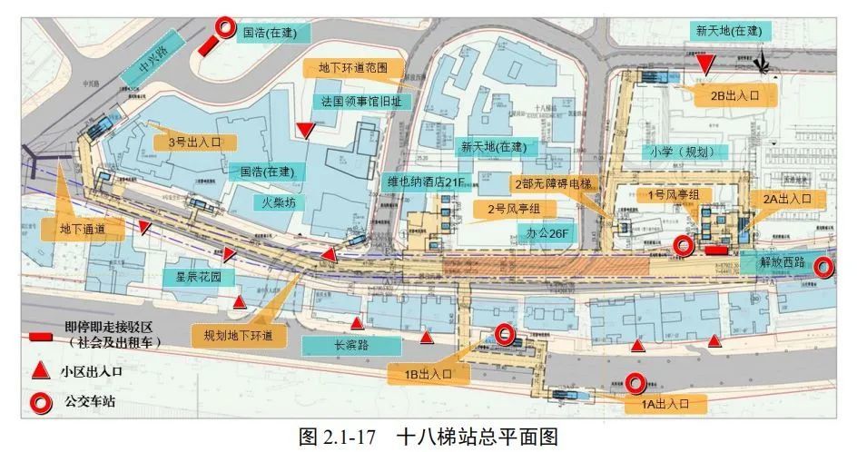 5a号口位于枇杷山正街,5b号口位于重庆一厂文化建筑前方停车场内,并