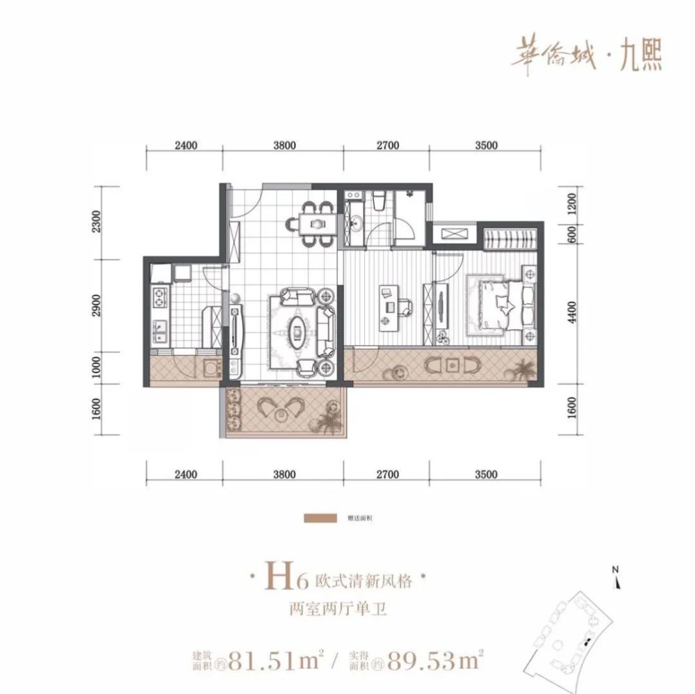 住宅两个单元怎么搭接_老小区住宅单元入户厅(2)