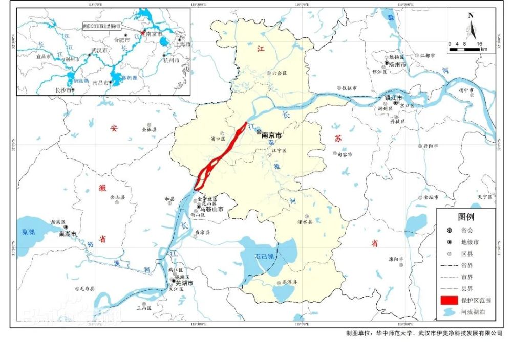 (2)南京长江江豚省级自然保护区(范围为南京市江宁区慈湖河口至长江