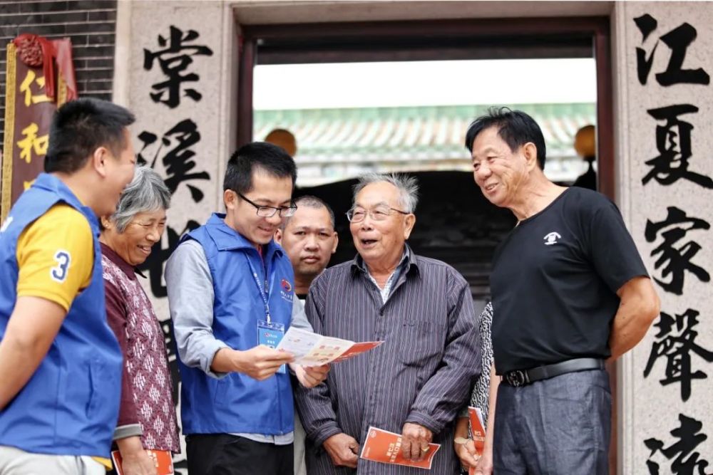 第七次人口普查被抽中好吗_第七次人口普查图片(3)