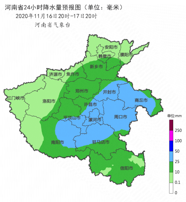 乐问天气关注我们 每日天气预报,气象新闻,科普知识,健康养生等诸多