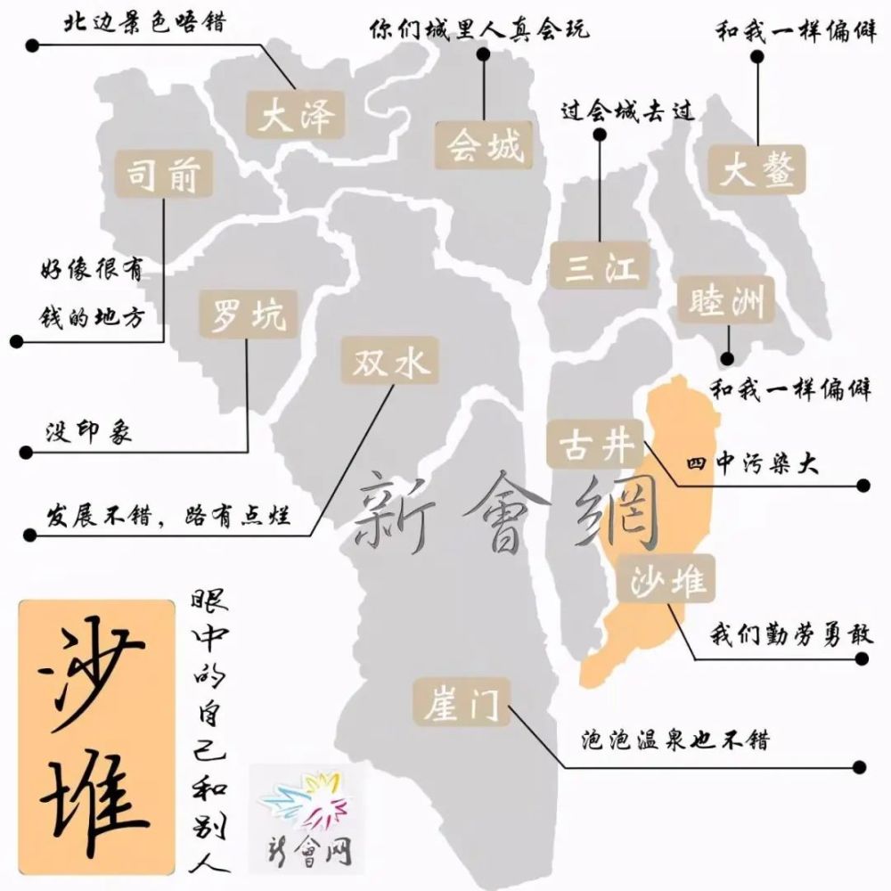 汲水镇人口_巴人汲水图(3)