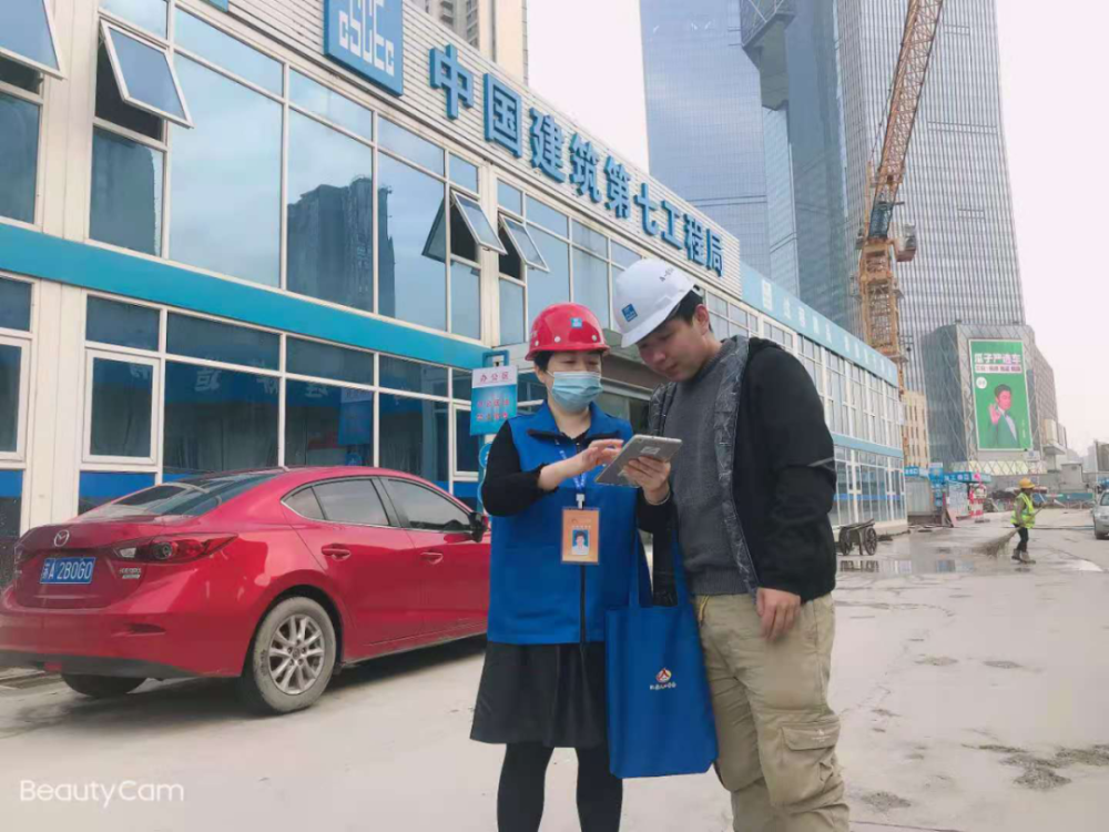 人口普查与实际人口少_人口普查(2)