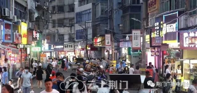 荆门中天街，期待你的华丽转身！_腾讯新闻