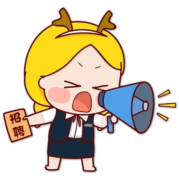 邮政招124人海南邮政开招应往届均可报名