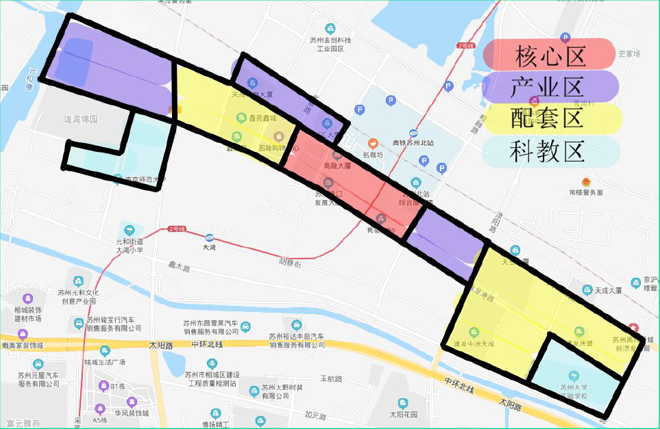 2020年相城高新区gdp(3)