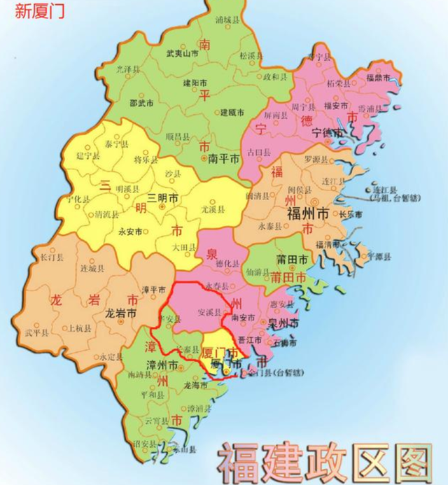 福建gdp相当_福建各地市2020年gdp