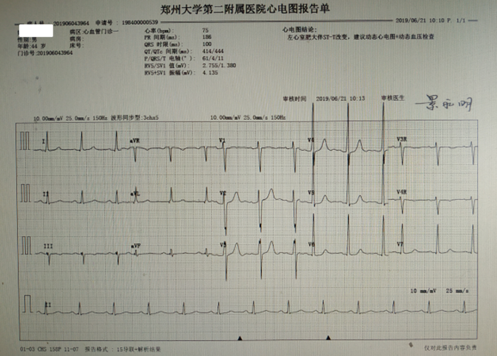 不同原因所致心衰,为什么arni都能起效?