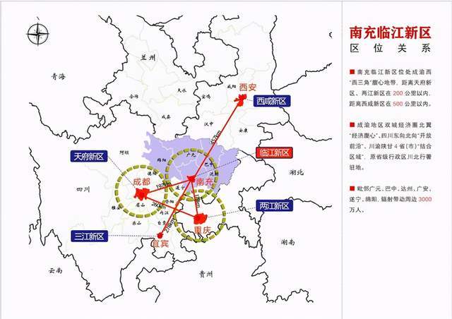 临江多少人口_南充临江新区规划图