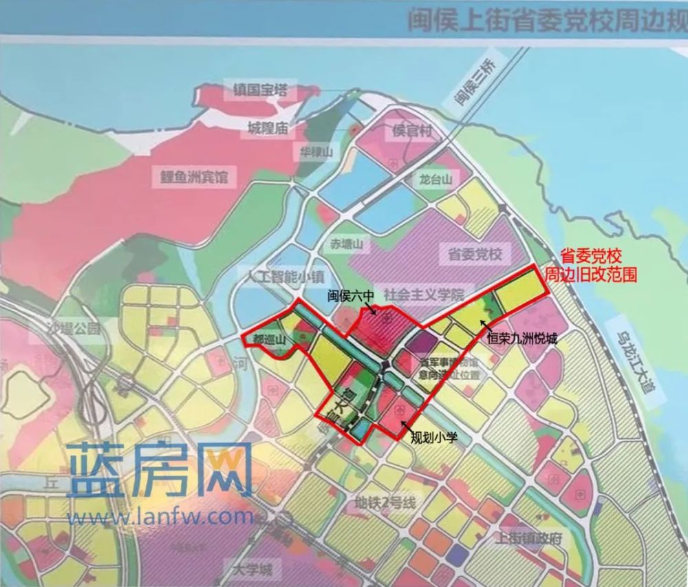 其中,省委党校周边村庄改造片区将 规划住宅用地,中学用地(闽侯六中)