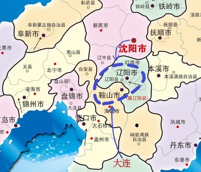 辽宁鞍山与辽阳手牵手意义非凡