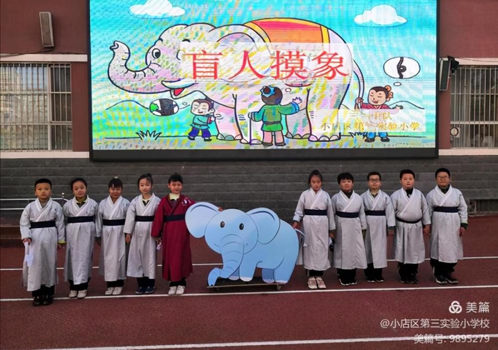 什么邻里成语_邻里和睦的图片(2)